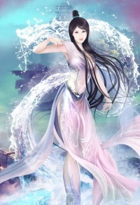 綠油油的大主宰
