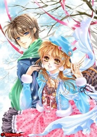 (BL-清穿+綜金庸同人)太子爺闖江湖