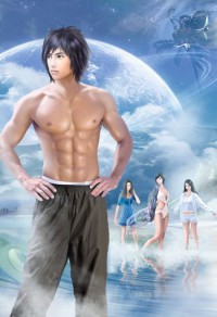 （BL-犬夜叉同人）[犬夜叉]戀愛養成遊戲